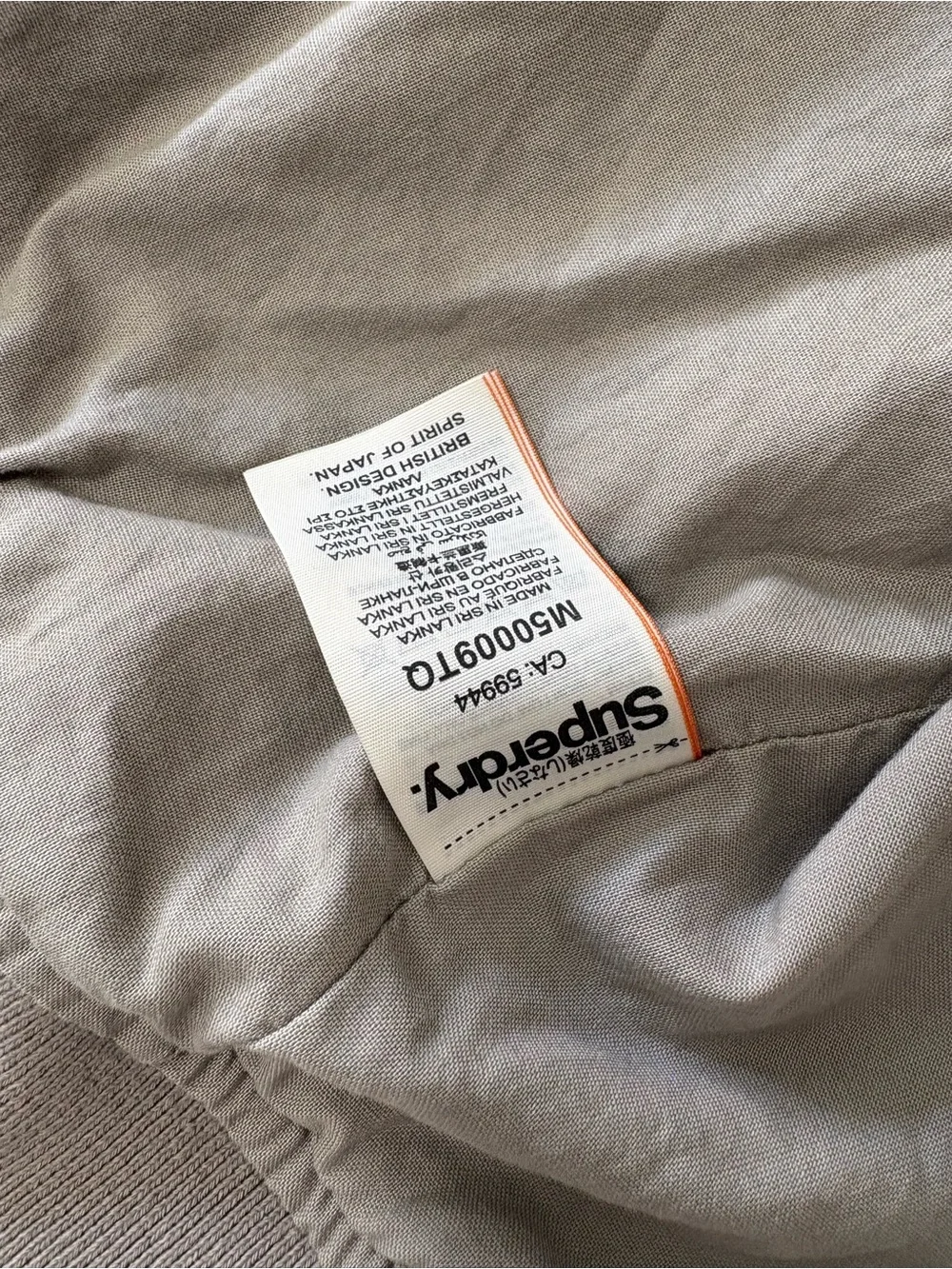 Super dry Rookie Duty Patch Bomber Jacket size L